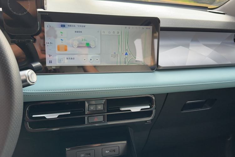 Used Geometry E Firefly 2024 301km Starlight
