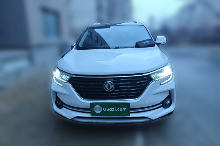 Used FORTHING T5 2020 1.5T Automatic Luxury Model China VI Standard Front