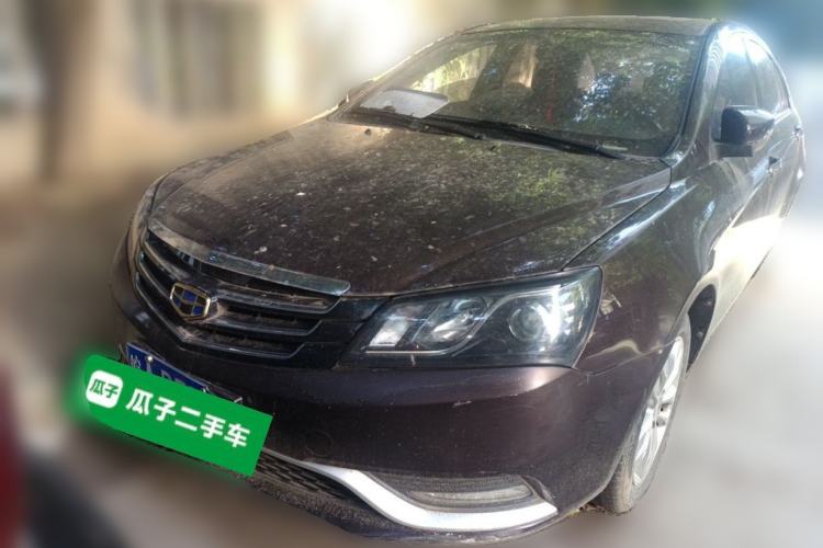 Used Geely Auto Emgrand 2016 Sedan 1.5L Manual Upward Edition
