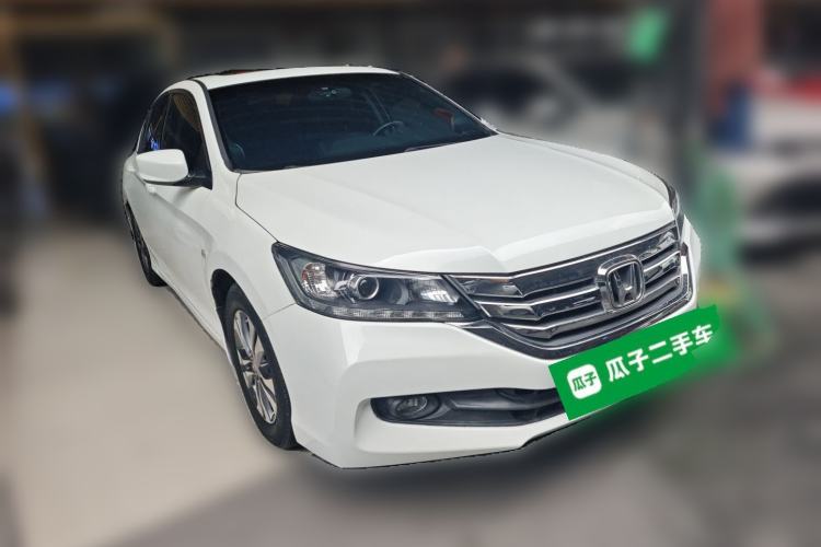 Used Honda Accord 2015 2.0L LX Comfort Edition Front Right 45 Deg