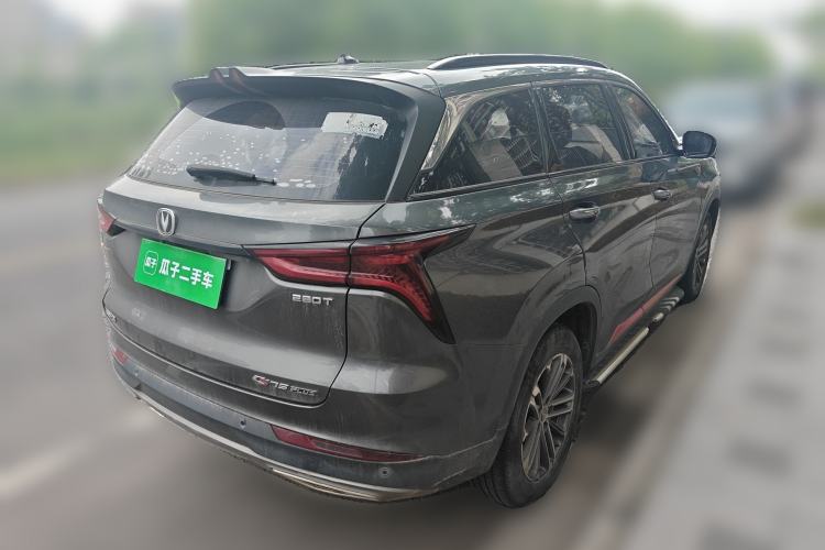 Used CHANGAN CS75 PLUS 2021 1.5T Automatic Luxury Version
