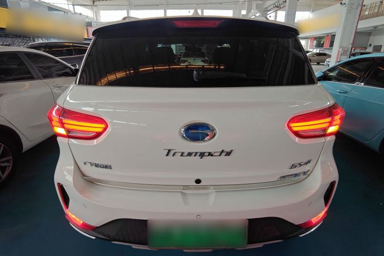Used GAC Trumpchi GS4 New Energy 2019 1.5L PHEV Deluxe Edition
