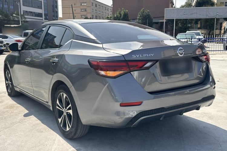 Used Nissan Sylphy 2022 1.6L XL CVT Enjoyment Edition

