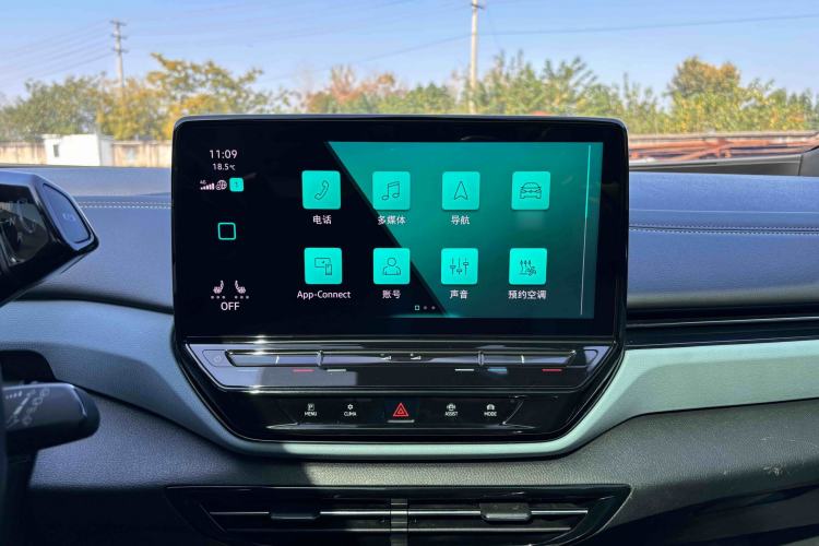 Used Volkswagen ID.4 X 2021 Pro Smart Long-Range Edition