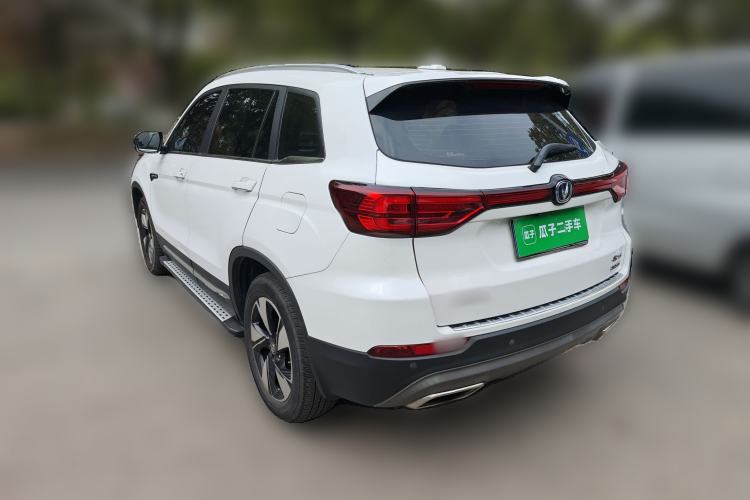 Used Changan CS75 2020 280T Automatic Smart Edition China VI