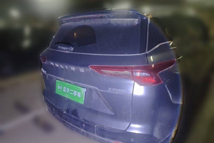 Used Wuling Victory 2020 1.5T CVT Luxury Model