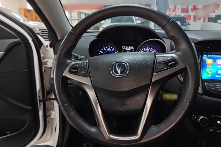 Used CHANGAN Eado 2016 1.6L Manual Junku Model
