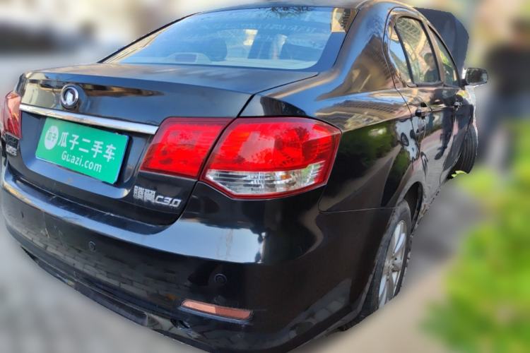 Used Great Wall C30 2010 1.5L Manual Comfort Edition