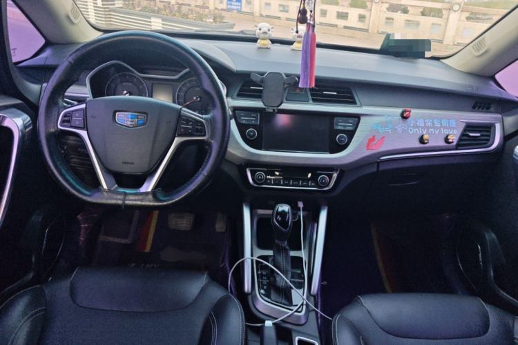 Used Geely Auto Vision X3 2017 1.5L Automatic Elite Model
