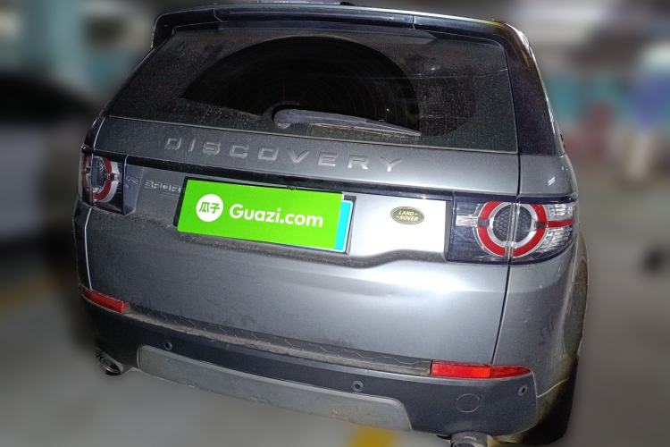 Used Land Rover Discovery Sport 2017 2.0T SE
