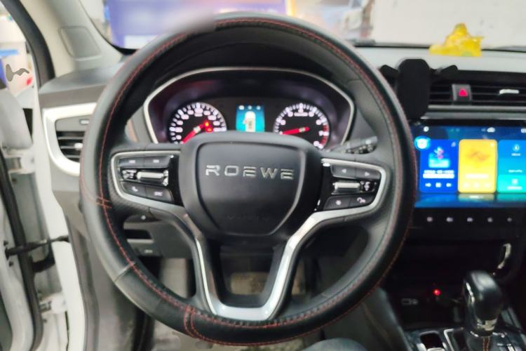 Used Roewe RX3 2021 PRO 1.6L CVT Elite Model Steering Wheel