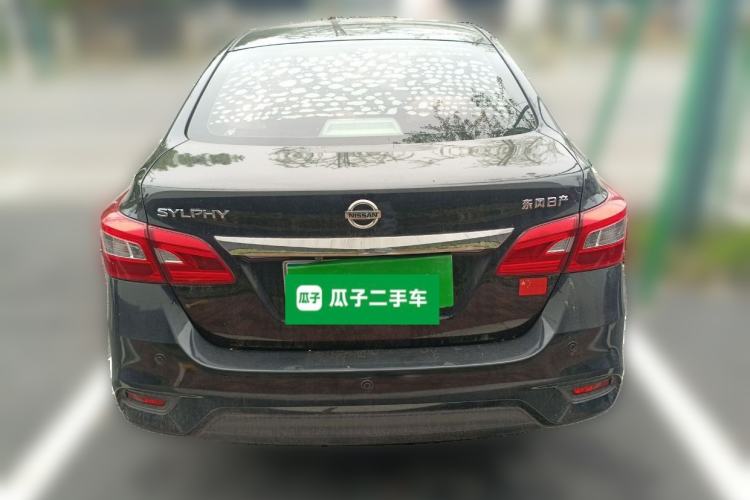 Used Nissan Sylphy 2016 1.6 XL Manual Luxury Edition Rear