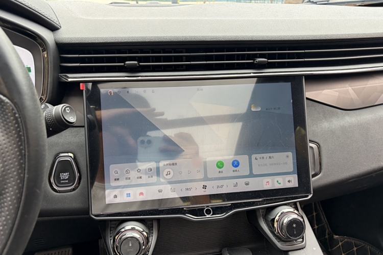 Used Lynk & Co 01 2023 1.5TD EM-F PM