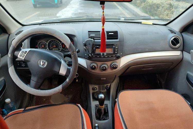 Used CHANGAN Alsvin 2012 Sedan 1.5L Manual Luxury Model
