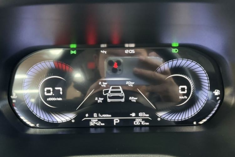 Used Geely Auto Emgrand 2023 4th Generation Champion Edition 1.5L CVT Luxury Model
