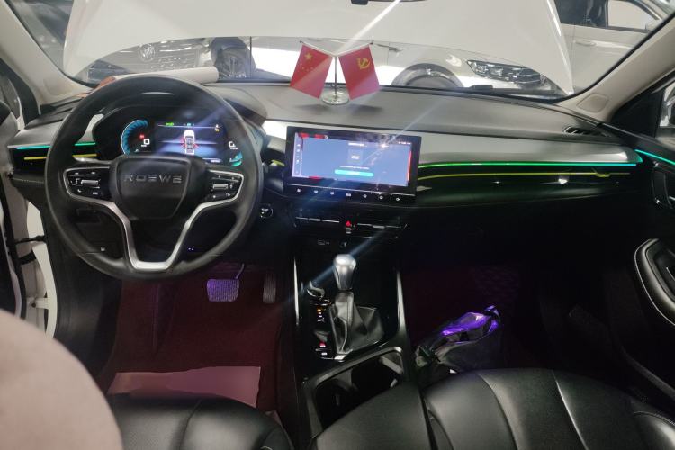 Used Roewe i5 2021 Revised Version 1.5L CVT Diamond Edition