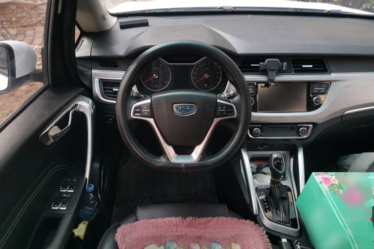 Used Geely Auto Vision X3 2017 1.5L Automatic Luxury Model