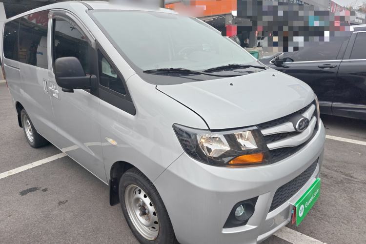 Used JAC Refine M3 2023 1.8L 5-Seater Classic Edition Exterior 1