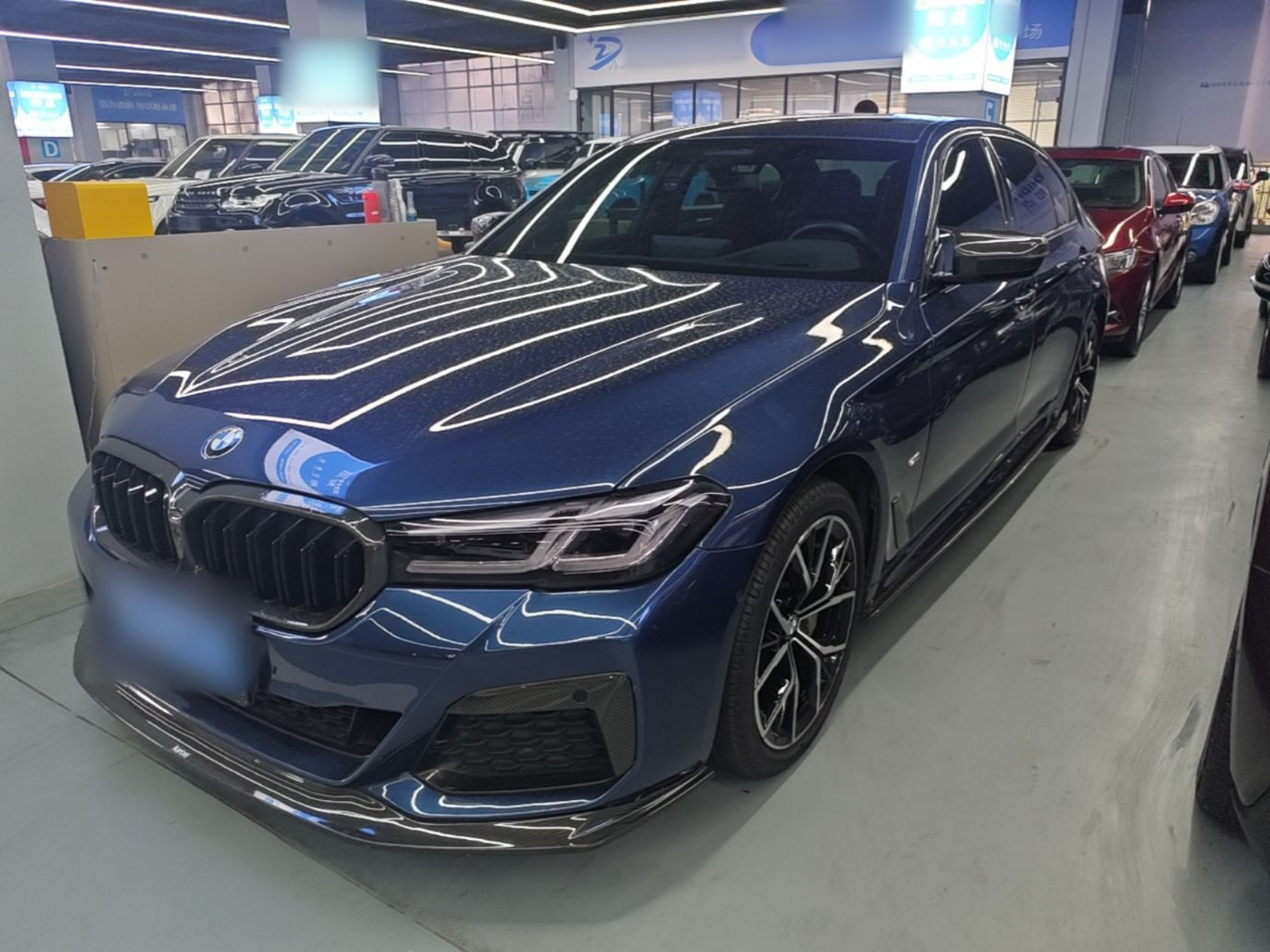 Under Front Bumper