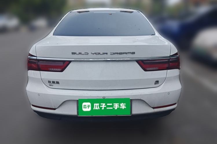 Used BYD Qin New Energy 2021 Standard Edition