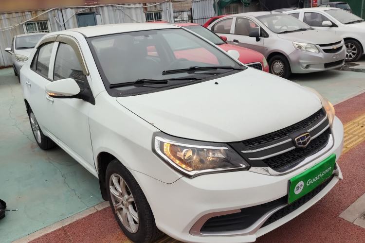 Used Geely Auto Diamond 2016 1.5L Manual Entry-Level Trim