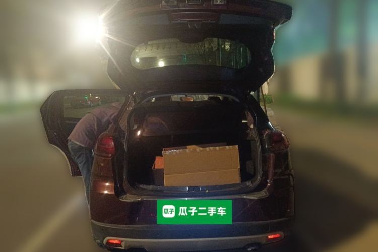 Used Citroen C3-XR 2015 1.6L Automatic Pioneer Model
