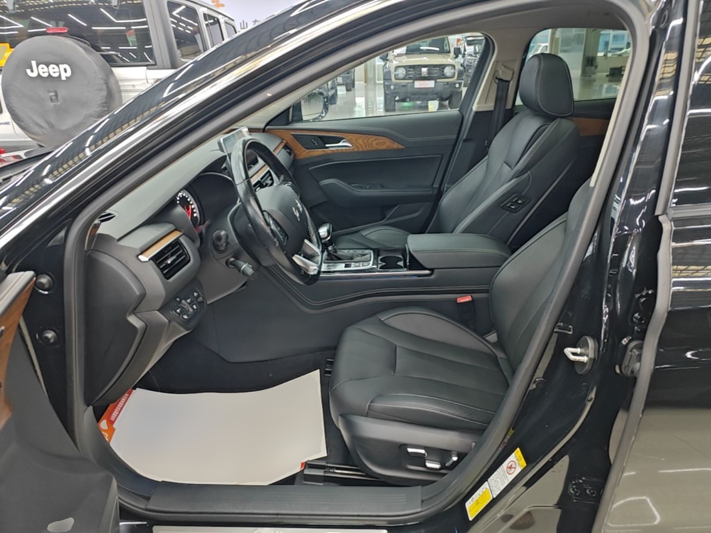 Interior delantero