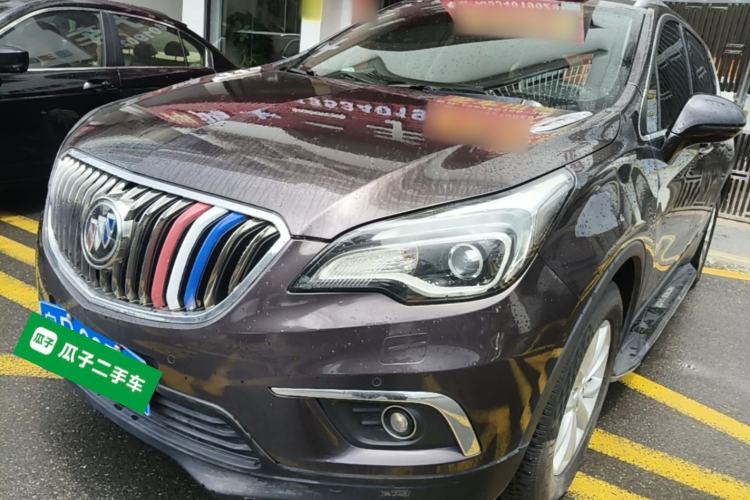 Used Buick Envision 2017 28T Four-Wheel Drive Luxury Model