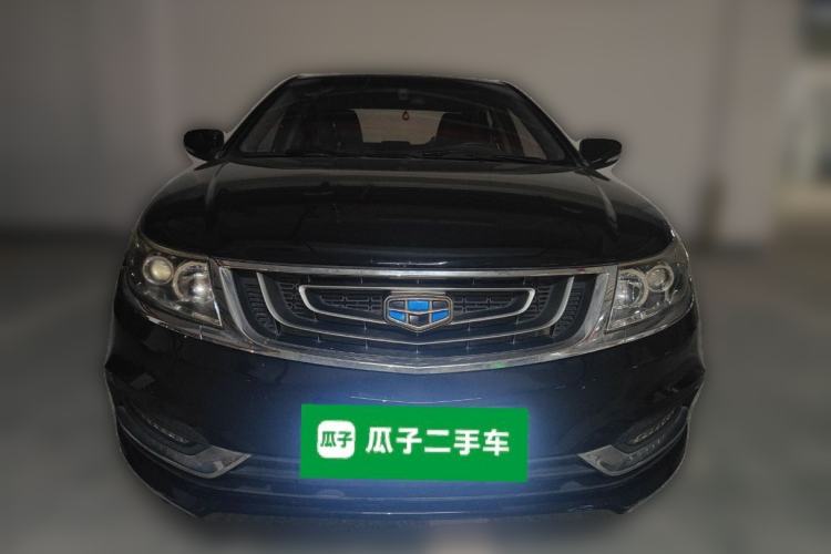 Used Geely Auto Vision 2017 1.5L Automatic Happiness Edition
