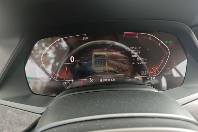 Used BMW X5 2020 xDrive30i M Sport Package