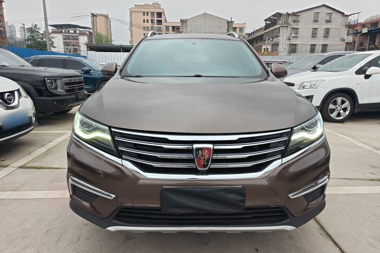 Used Roewe RX5 2016 20T Two-Wheel Drive Automatic Flagship Edition Front