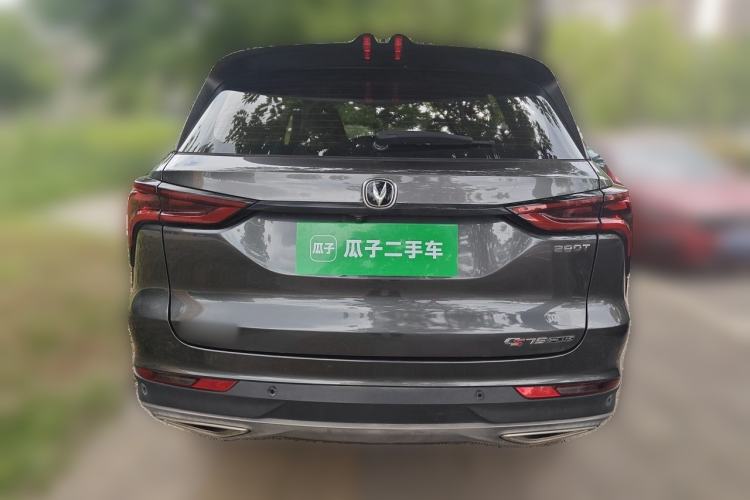 Used CHANGAN CS75 PLUS 2022 1.5T Automatic Luxury Model