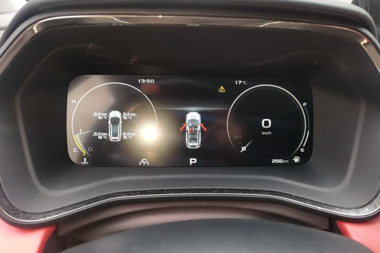 Used Geely Auto Emgrand S 2021 1.4T CVT Prestige Edition Instrument Cluster