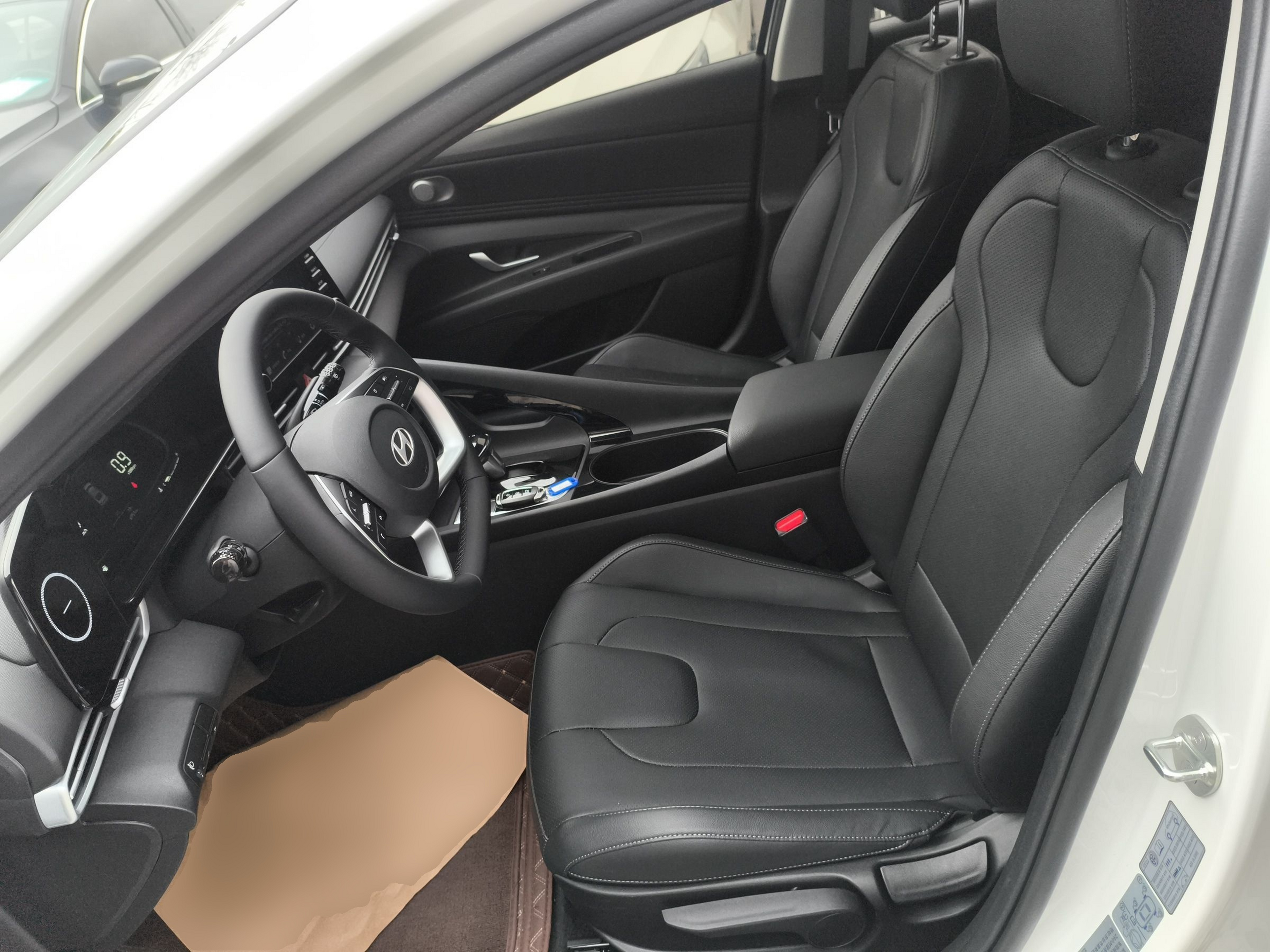 Front Interior
