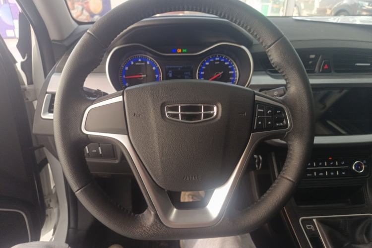 Used Geely Auto Vision 2020 1.5L Manual Asian Games Edition