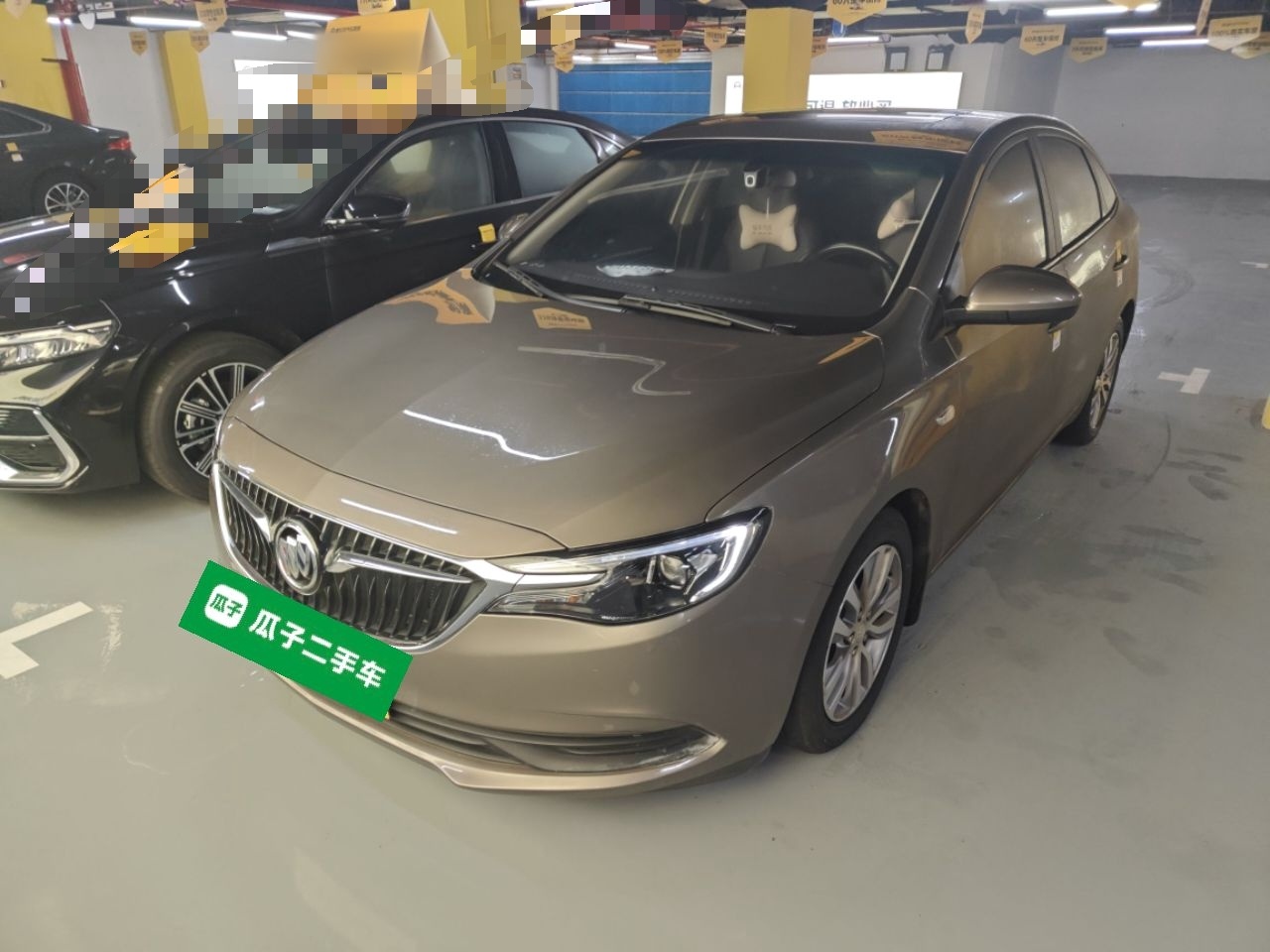 Parte inferior delantera