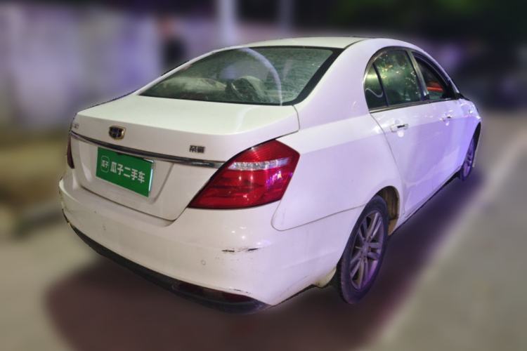 Used Geely Auto Emgrand 2017 Sedan Million Edition 1.5L Manual - Upward Version