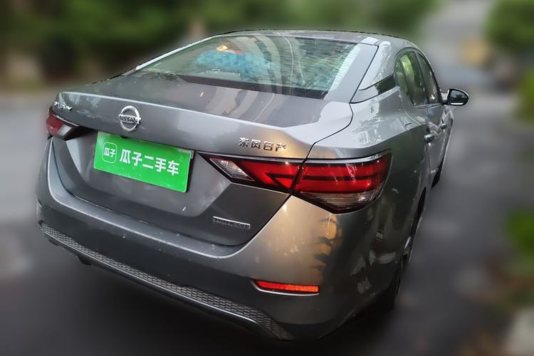 Used Nissan Sylphy 2020 1.6L XL CVT Enjoyment Edition Rear Right 45 Deg