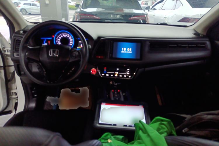 Used Everus VE-1 2021 Travel Edition Center Console