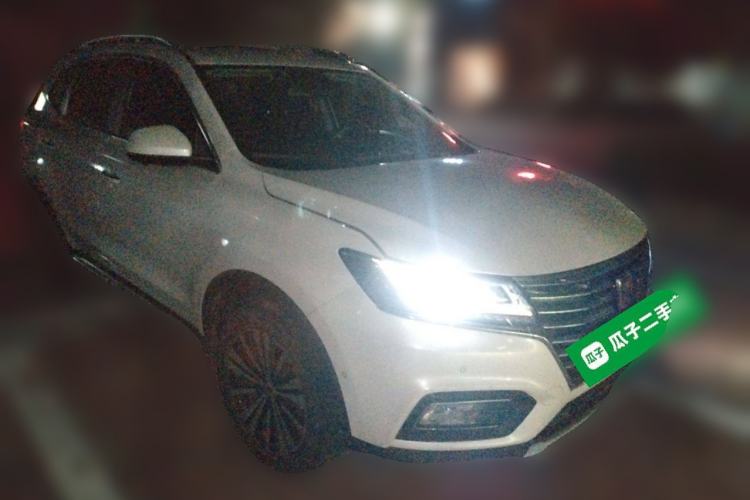 Used Roewe RX5 New Energy 2017 ERX5 EV400 Electric Internet Supreme Edition