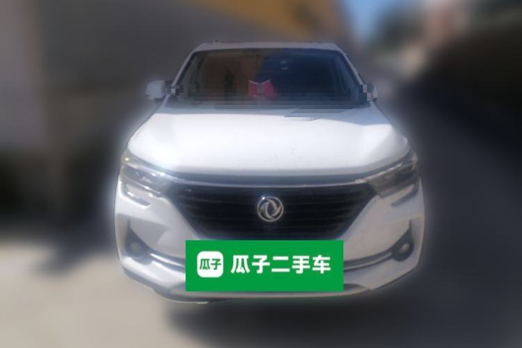 Used FORTHING T5 2020 1.6L Manual Comfort Model China VI Standard