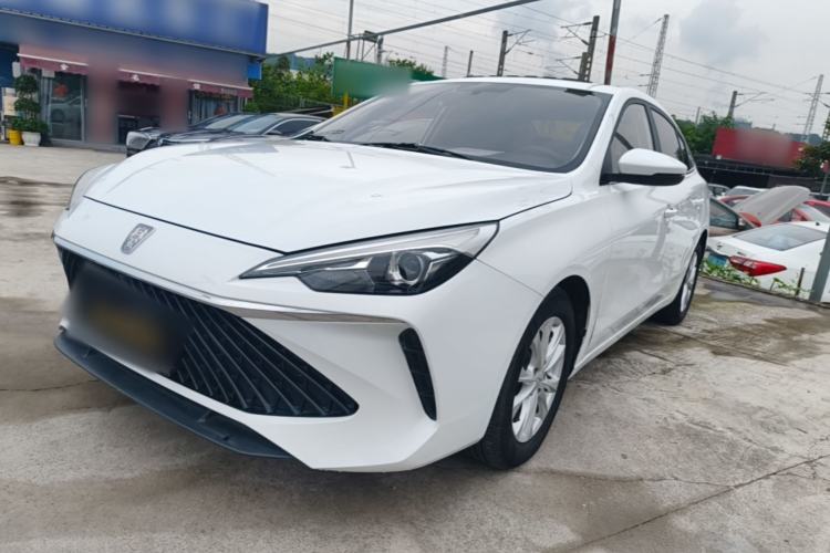 Used Roewe i5 2023 1.5L CVT Luxury Edition Guazi used car, China used car export, Used car for sale, Used cars, Cheapest cars for sale