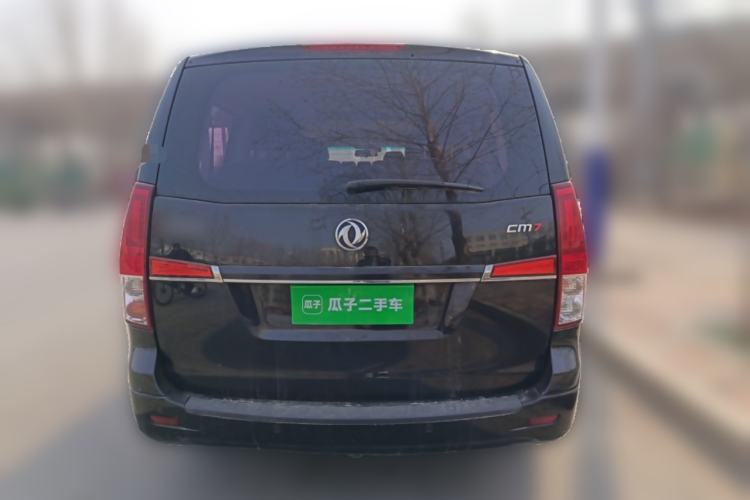 Used FORTHING CM7 2018 Classic Edition 2.0T Automatic Luxury Model