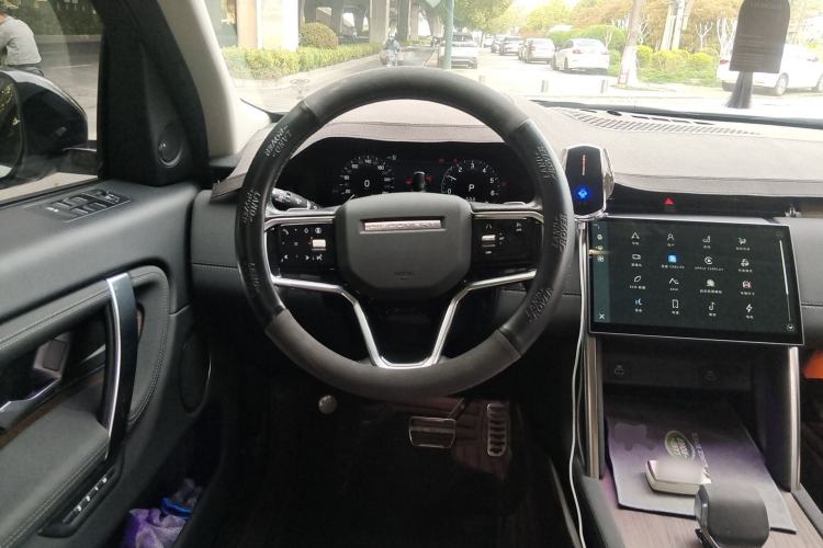 Used Land Rover Discovery Sport New Energy 2024 1.5T P300e Plug-in Hybrid Electric Version Steering Wheel