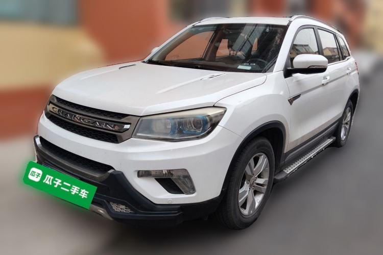 Used CHANGAN CS75 2016 1.8T Automatic Elite Model China V Standard