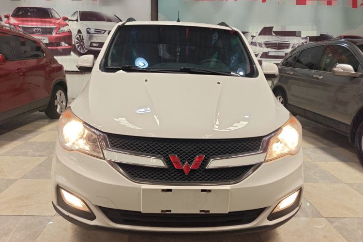 Used Wuling Hongguang 2015 1.5L S1 Comfort China V Standard Front