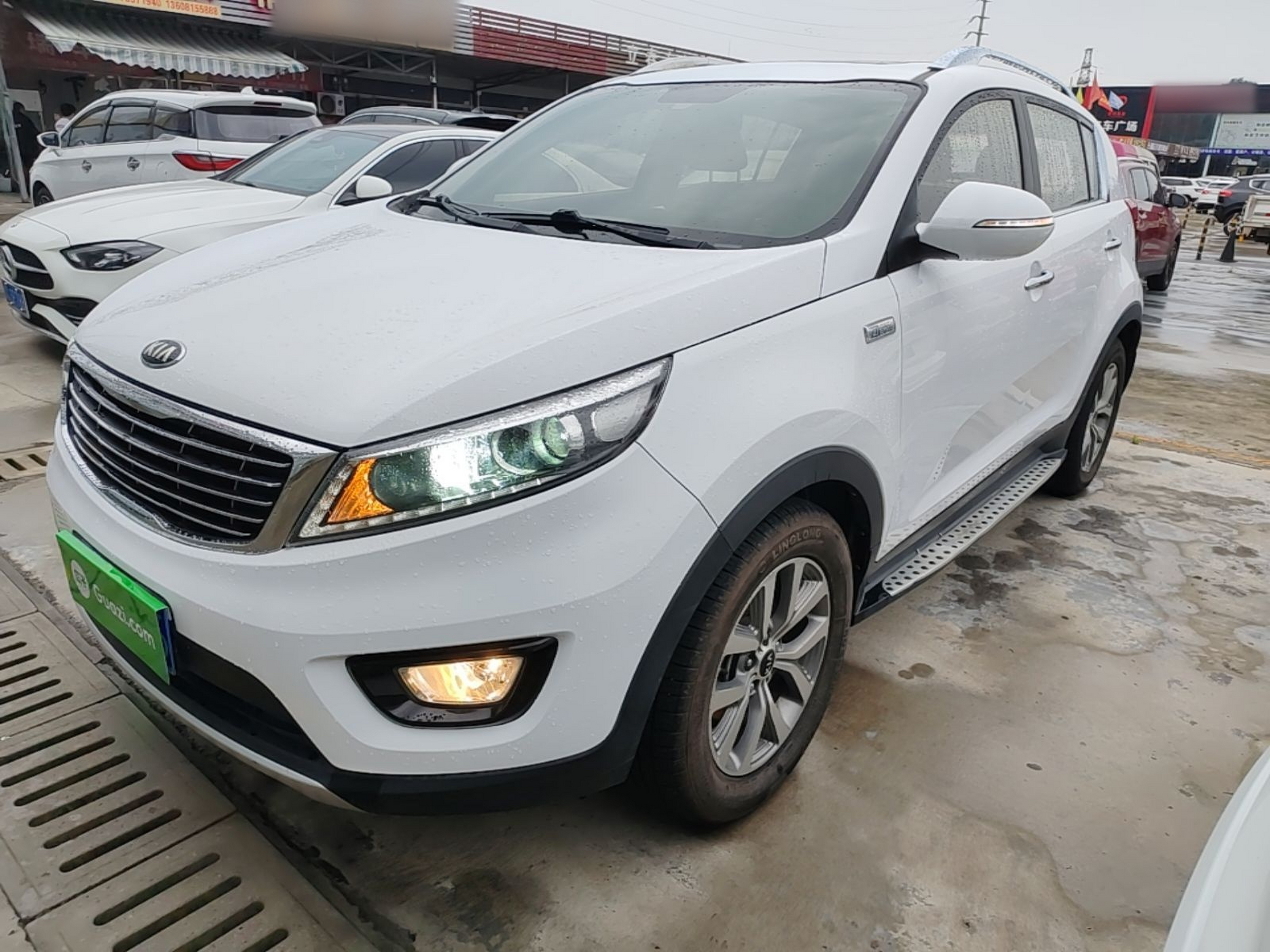 Under Front Bumper
