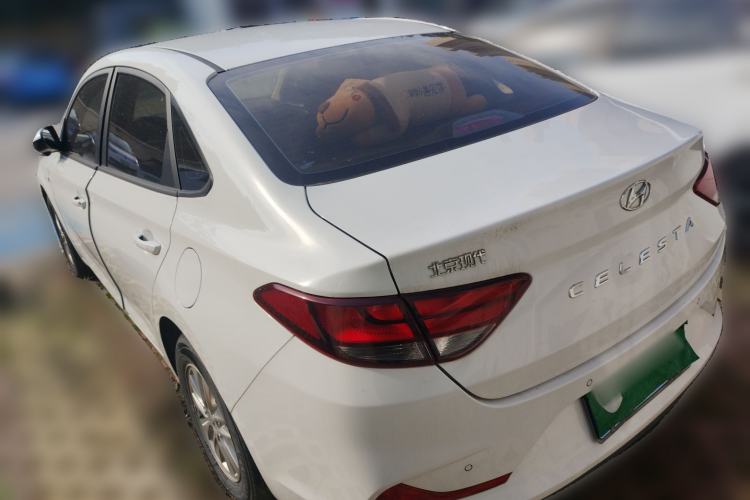 Used Hyundai Celesta 2020 1.6L Automatic GL Enjoyable Edition