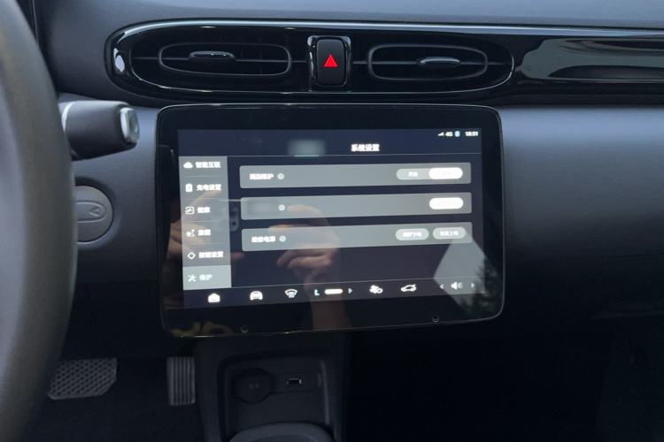 Used Leapmotor T03 2024 200 Lite Edition