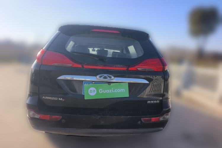 Used Chery Arrizo M7 2015 2.0L CVT Wide Enjoyment Edition 232 Seats